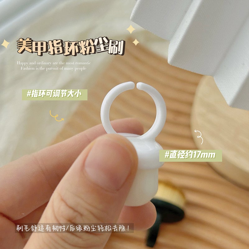 Strict Selection Of Ring Nail Art Pre-Treatment Trailing Edge Dust Brush Finger Button Type Fine Soft Brush Nail Dust - Image 3